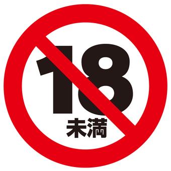 久久乐