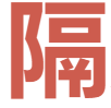 男人帮